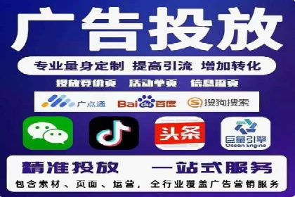搜索开户返点案例分享：轻松赚取高额返利
