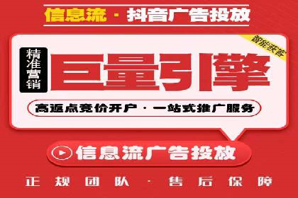 SEM服务案例：助力企业实现业绩翻倍